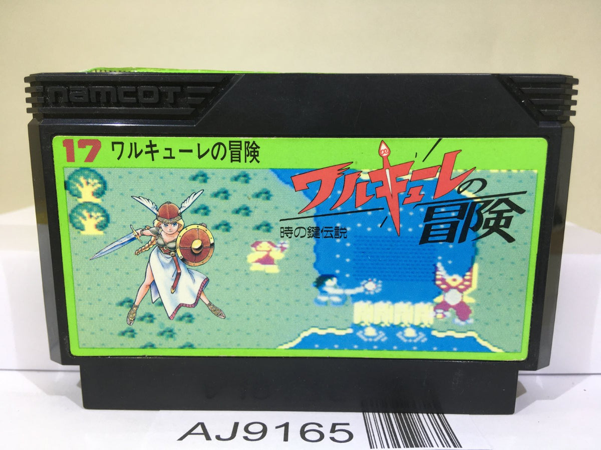 FC★PUZZNIC NES 海外版(国内本体動作不可) Valkyrie no Boken Toki no Kagi Densetsu Nintendo Famicom NES Japan