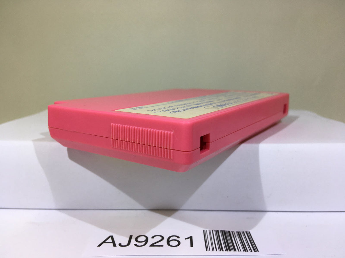 Takahashi Mejin no Bug tte Honey Nintendo Famicom NES Japan