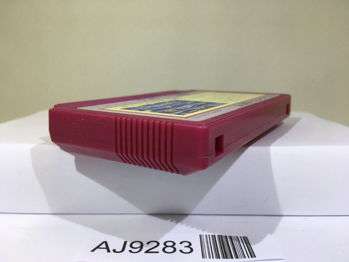Ninja Jajamaru Kun Nintendo Famicom NES Japan - AJ9283 – J4U.co.jp