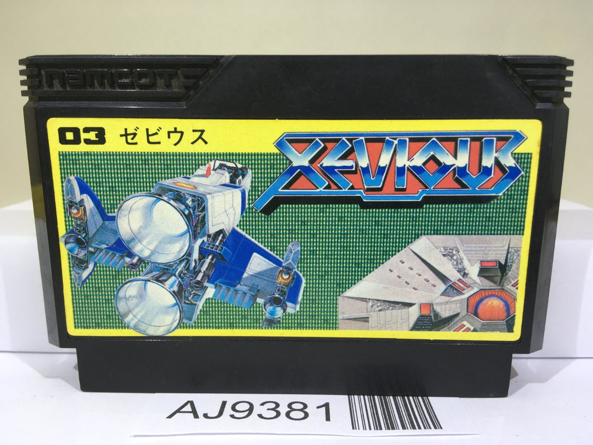 Xevious Nintendo Famicom NES Japan - AJ9381 – J4U.co.jp