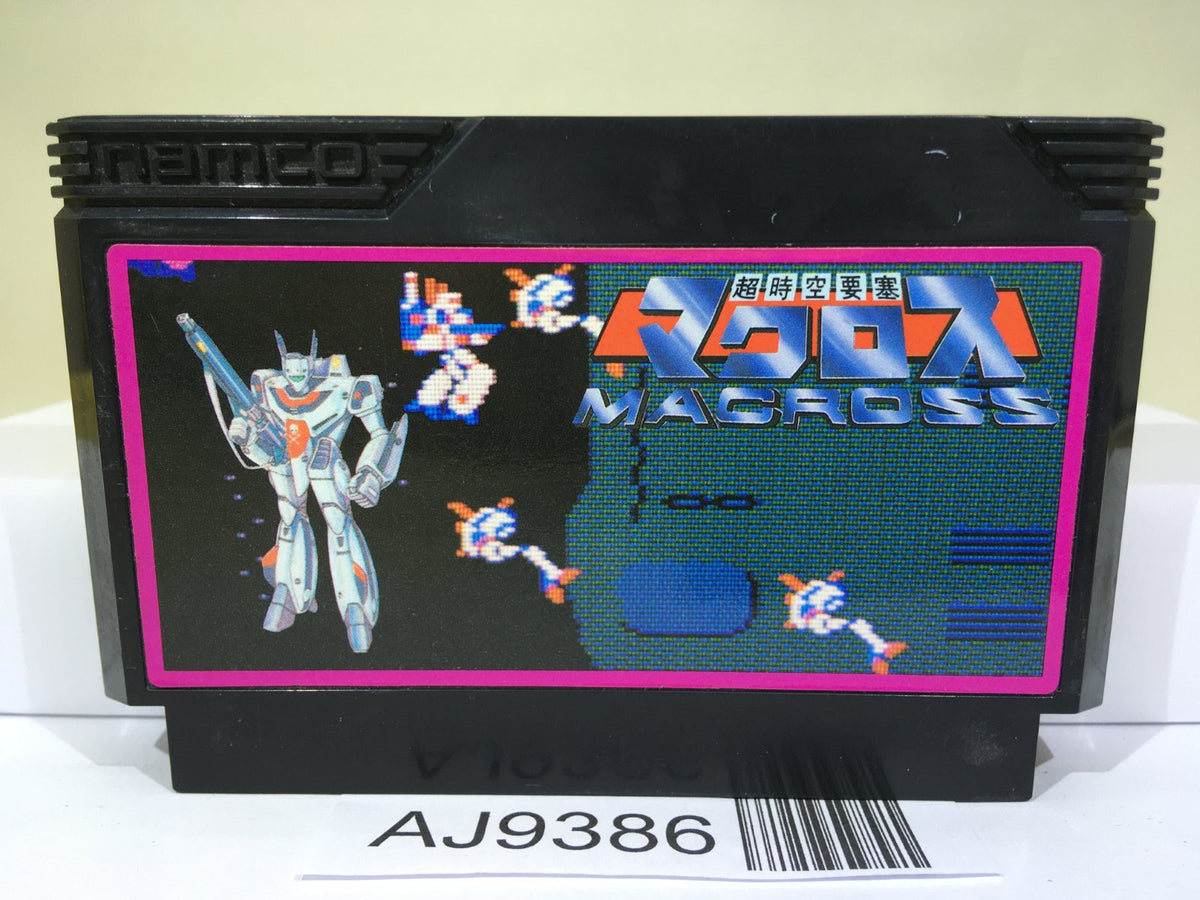 Macross Nintendo Famicom NES Japan - AJ9386 – J4U.co.jp