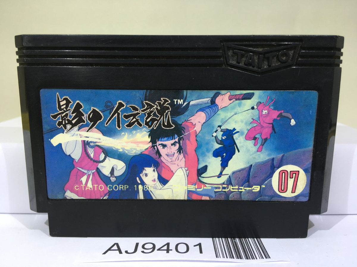 The Legend of Kage Nintendo Famicom NES Japan - AJ9401 – J4U.co.jp
