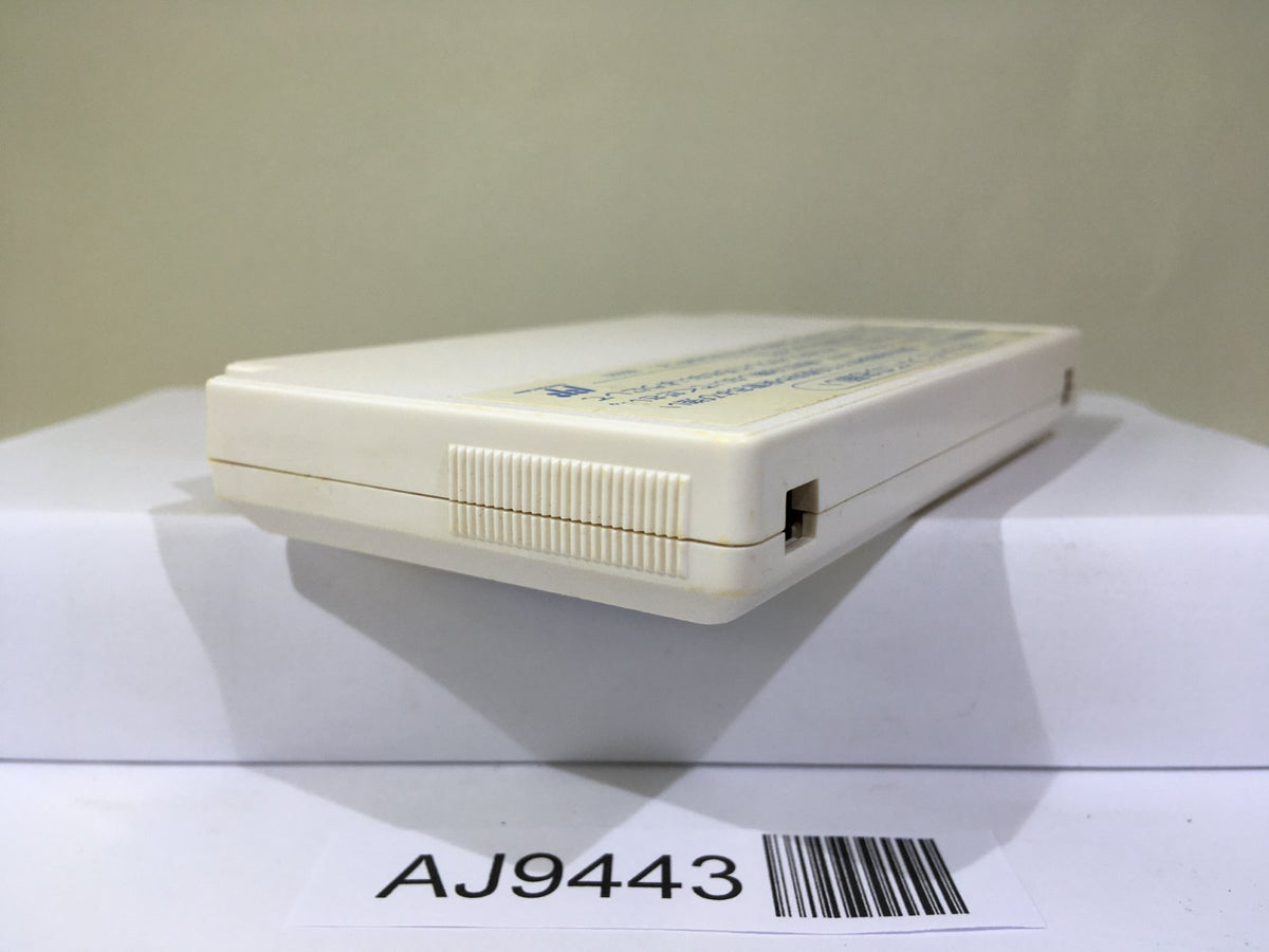 Minnano Tabo Nakayoshi Daisakusen Nintendo Famicom NES Japan