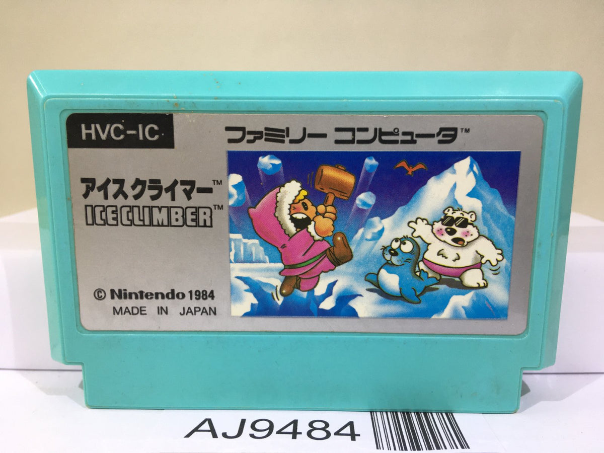 任天堂 - eisan専用 Ice Climber Nintendo Famicom NES Japan - AJ9484 – J4U.co.jp