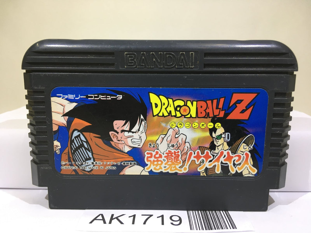 Dragon Ball Z Nintendo Famicom NES Japan - AK1719 – J4U.co.jp