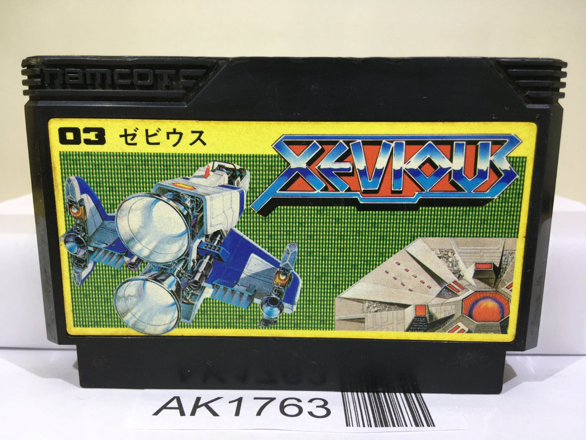 Xevious Nintendo Famicom NES Japan - AK1763 – J4U.co.jp