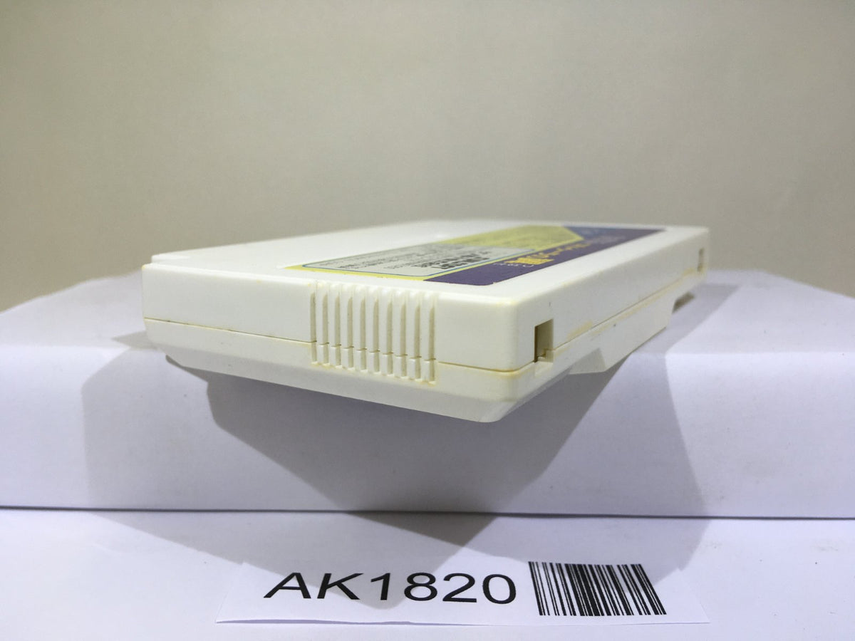 The Wing of Madoola no Tsubasa Nintendo Famicom NES Japan - AK1820