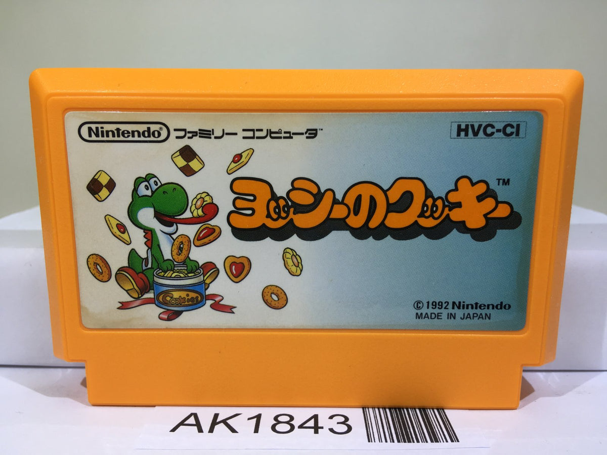 Yoshi Cookie Yossy Nintendo Famicom NES Japan - AK1843 – J4U.co.jp
