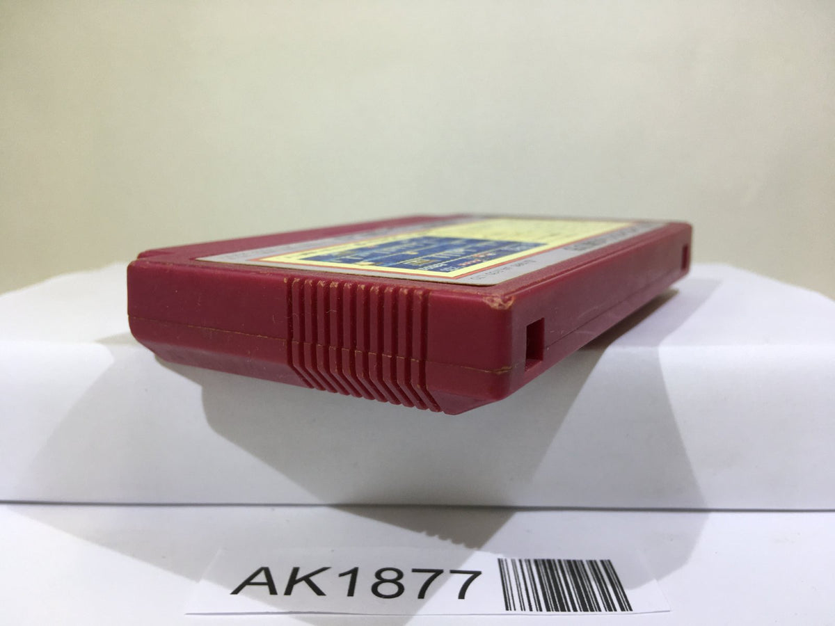 Ninja Jajamaru Kun Nintendo Famicom NES Japan - AK1877 – J4U.co.jp