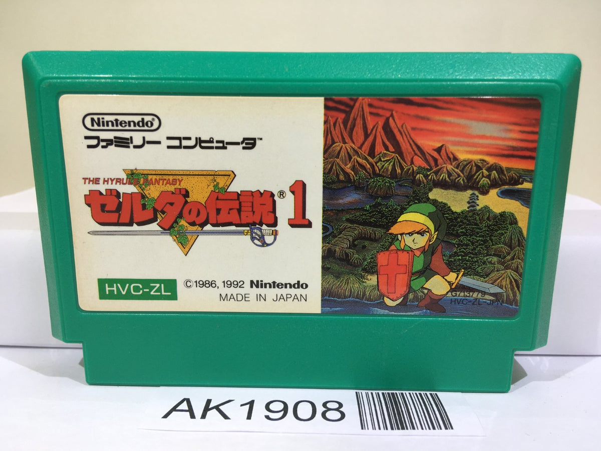 The Legend of Zelda 1 Nintendo Famicom NES Japan - AK1908 – J4U.co.jp
