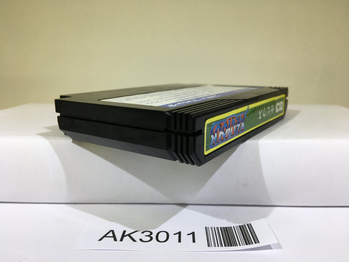 Xevious Nintendo Famicom NES Japan - AK3011 – J4U.co.jp
