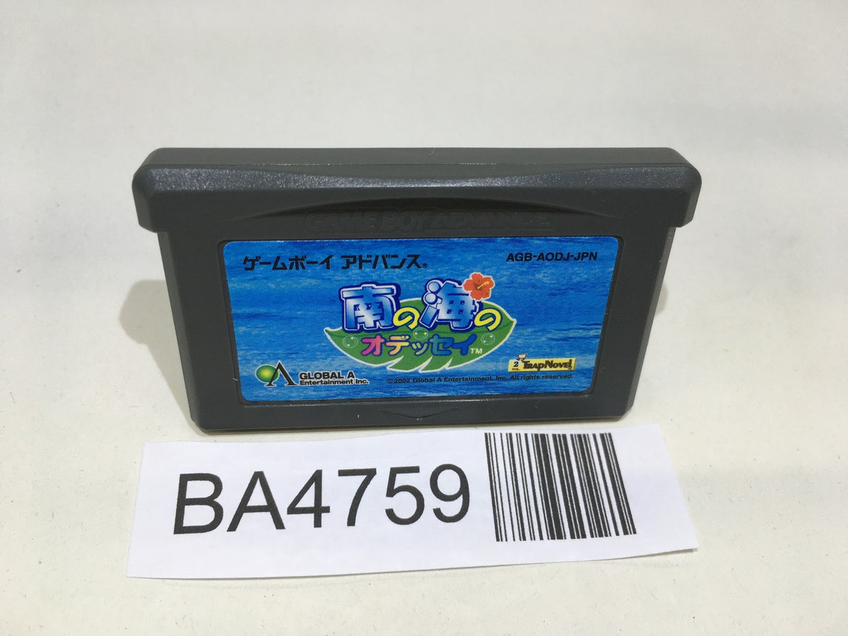 BA4759 South Sea Odyssey GameBoy Advance Japan – J4U.co.jp