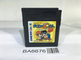 BA6676 Hammerin' Harry Kachikachi No Tonkachi Ga GameBoy Game Boy Japan