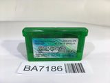 BA7186 Pokemon Emerald GameBoy Advance Japan