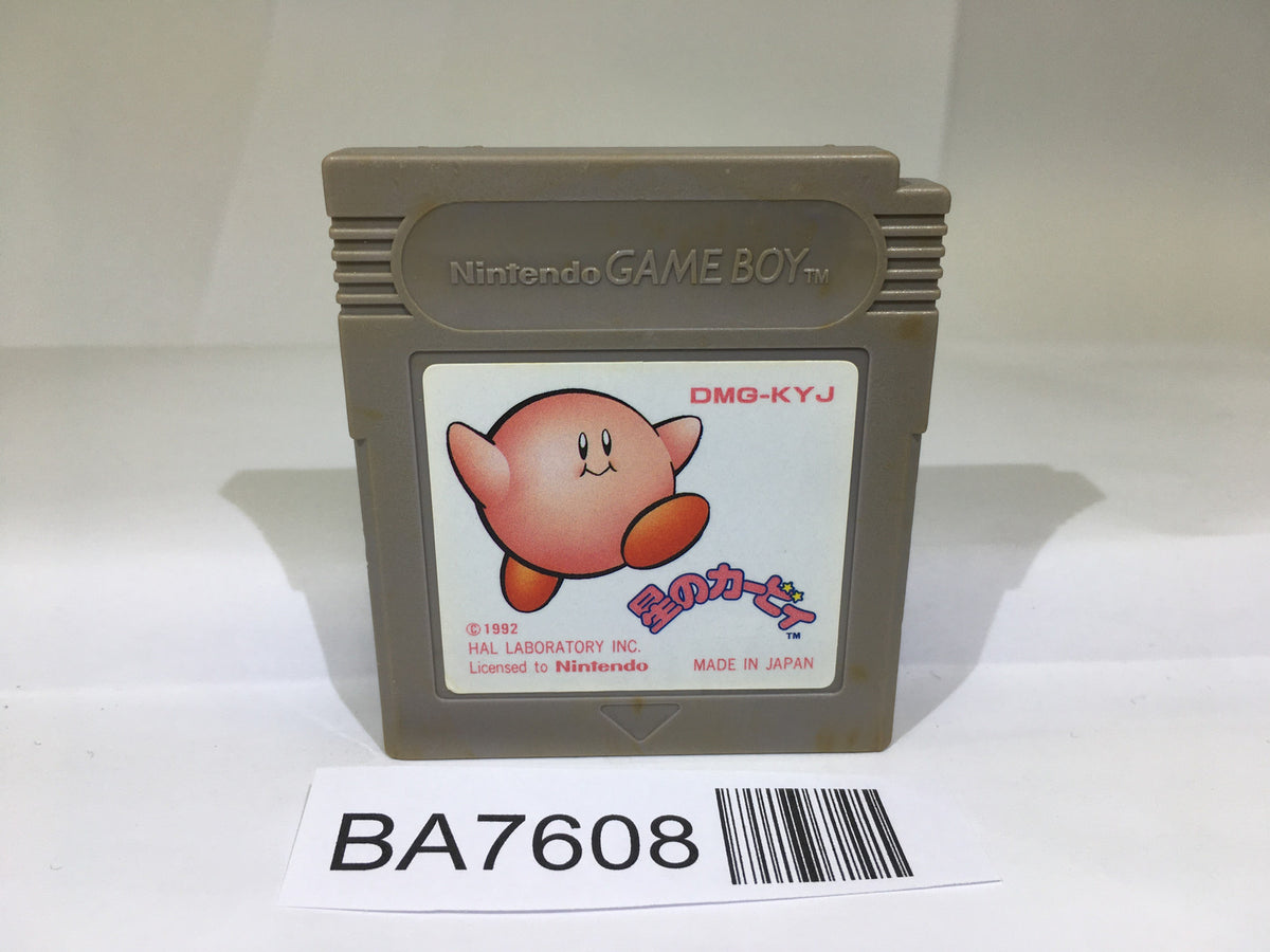 任天堂 - kuriboy Gintendo stream #06: Kirby's Pinball Land & Street Fighter