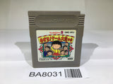 BA8031 Chibi Maruko chan Mezase! game taisyounomaki GameBoy Game Boy Japan