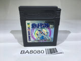 BA8080 Pokemon Silver GameBoy Game Boy Japan