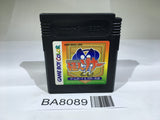 BA8089 Phantom Zona GameBoy Game Boy Japan