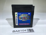 BA8104 Sanrio Time Net Mirai Hen GameBoy Game Boy Japan