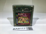 BA8117 The Legend of Zelda Oracle of Seasons GameBoy Game Boy Japan