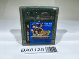 BA8120 Shaman King Mera Mera Hen GameBoy Game Boy Japan