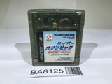 BA8125 Hyper Olympic winter 2000 GameBoy Game Boy Japan