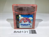 BA8131 Koro Koro Kirby Tilt 'n' Tumble GameBoy Game Boy Japan