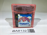 BA8132 Koro Koro Kirby Tilt 'n' Tumble GameBoy Game Boy Japan