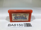 BA8150 Pokemon Fire Red GameBoy Advance Japan