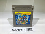BA8257 Super Mario Land 2 6 Golden Coins GameBoy Game Boy Japan