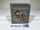 BA8292 Bomberman GB 2 GameBoy Game Boy Japan
