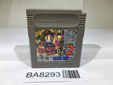 BA8293 Bomberman GB 2 GameBoy Game Boy Japan