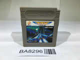 BA8296 Gradius Nemesis GameBoy Game Boy Japan