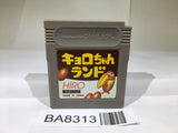 BA8313 Kyorochan Land GameBoy Game Boy Japan