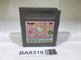 BA8318 Sanrio Uranai Party Kitty GameBoy Game Boy Japan