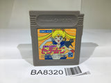 BA8320 Sailor Moon GameBoy Game Boy Japan