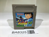 BA8325 Captain Tsubasa VS GameBoy Game Boy Japan