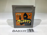 BA8339 Ultraman GameBoy Game Boy Japan