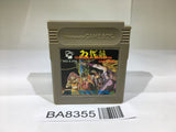 BA8355 Double Dragon GameBoy Game Boy Japan
