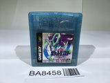BA8458 Pokemon Crystal GameBoy Game Boy Japan