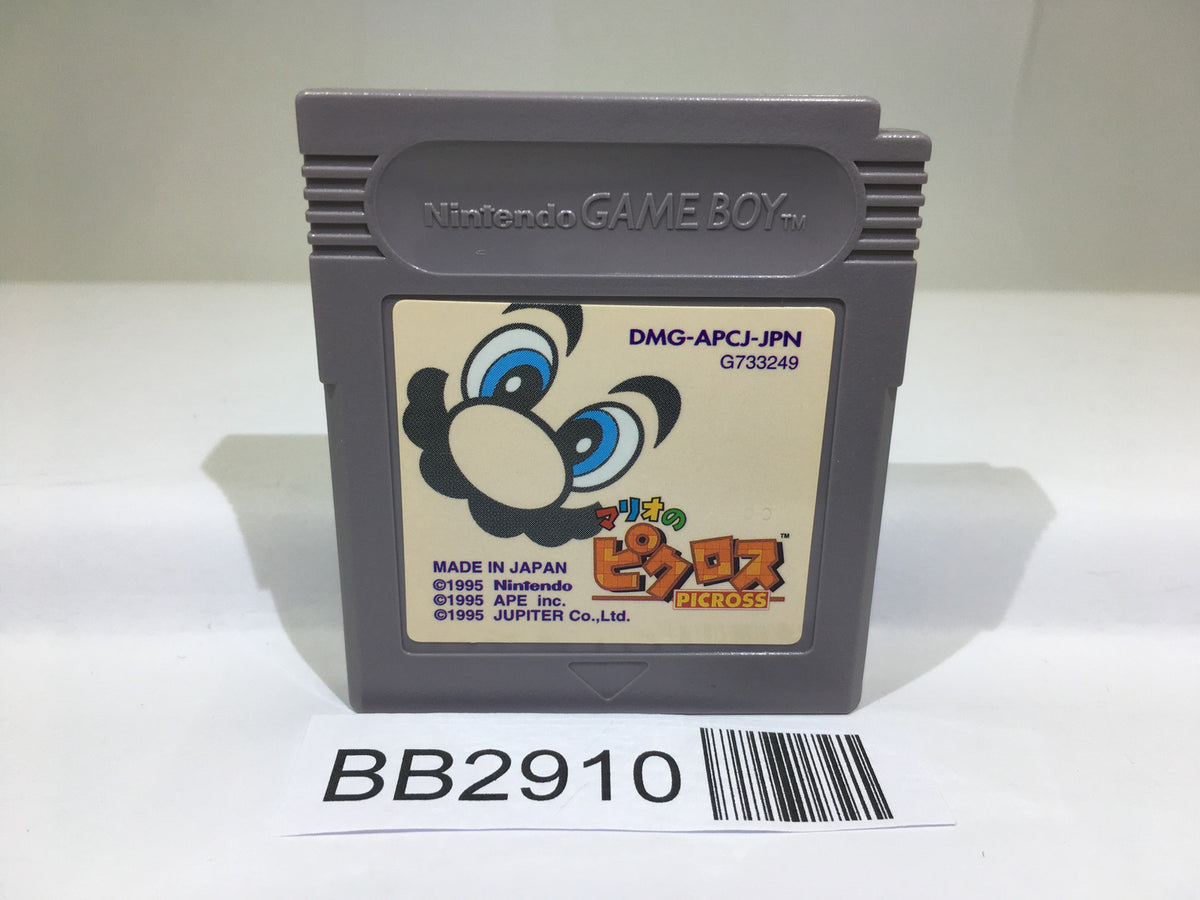 BB2910 Mario's Picross GameBoy Game Boy Japan – J4U.co.jp