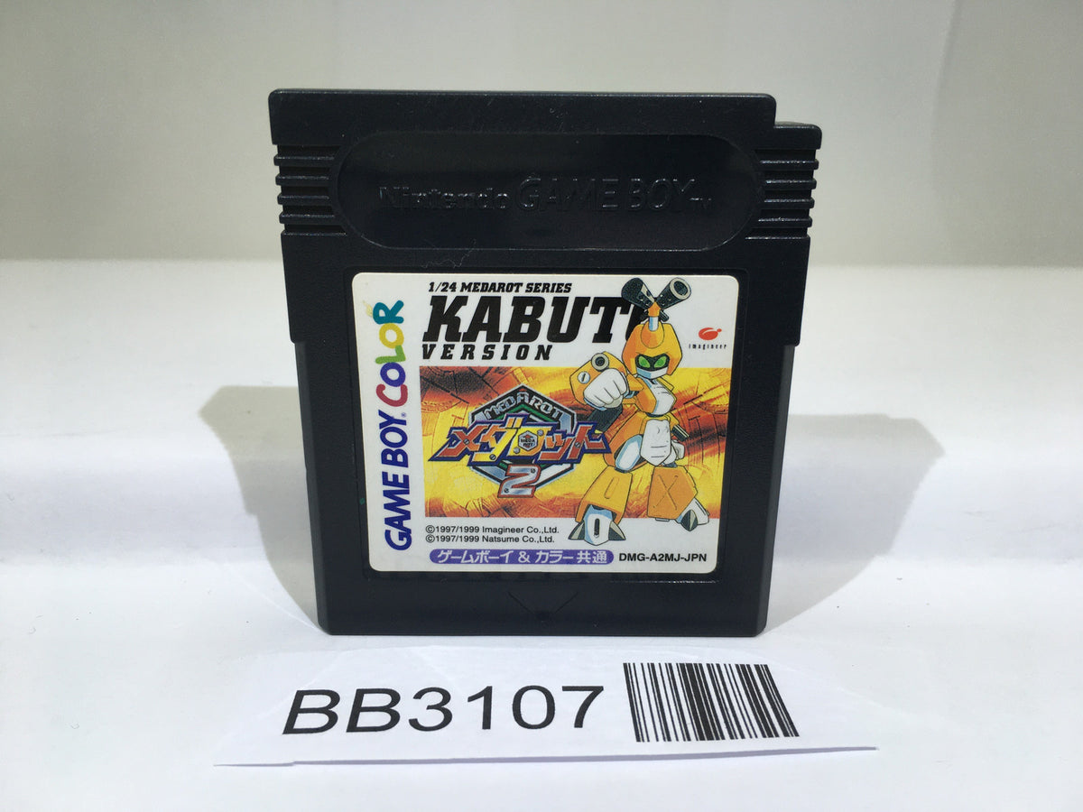BB3107 Medabots Medarot 2 Kabuto Ver. GameBoy Game Boy Japan – J4U