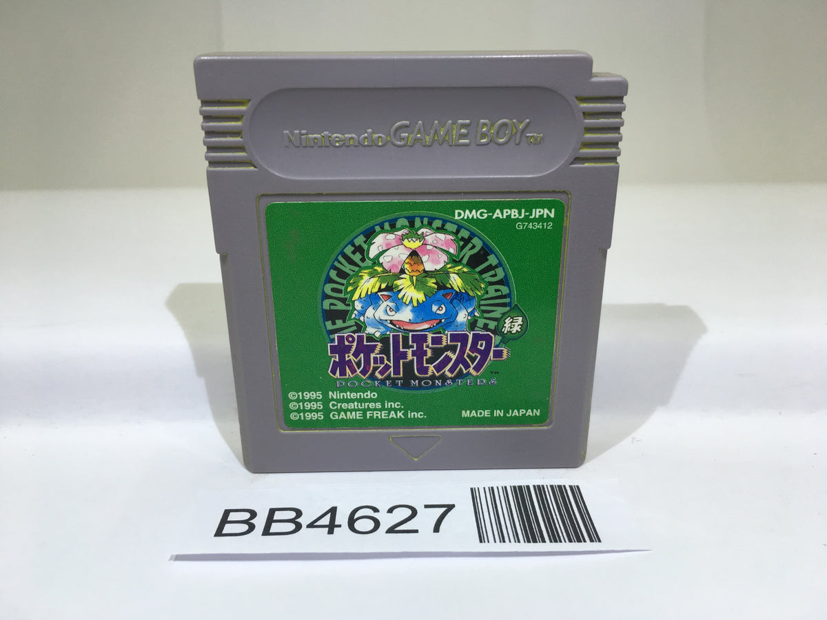 Pokemon Green GameBoy Game Boy Japan - BB4627 – J4U.co.jp