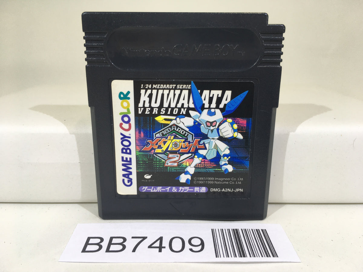 BB7409 Medabots Medarot 2 Kuwagata Ver. Nintendo GameBoy Japan