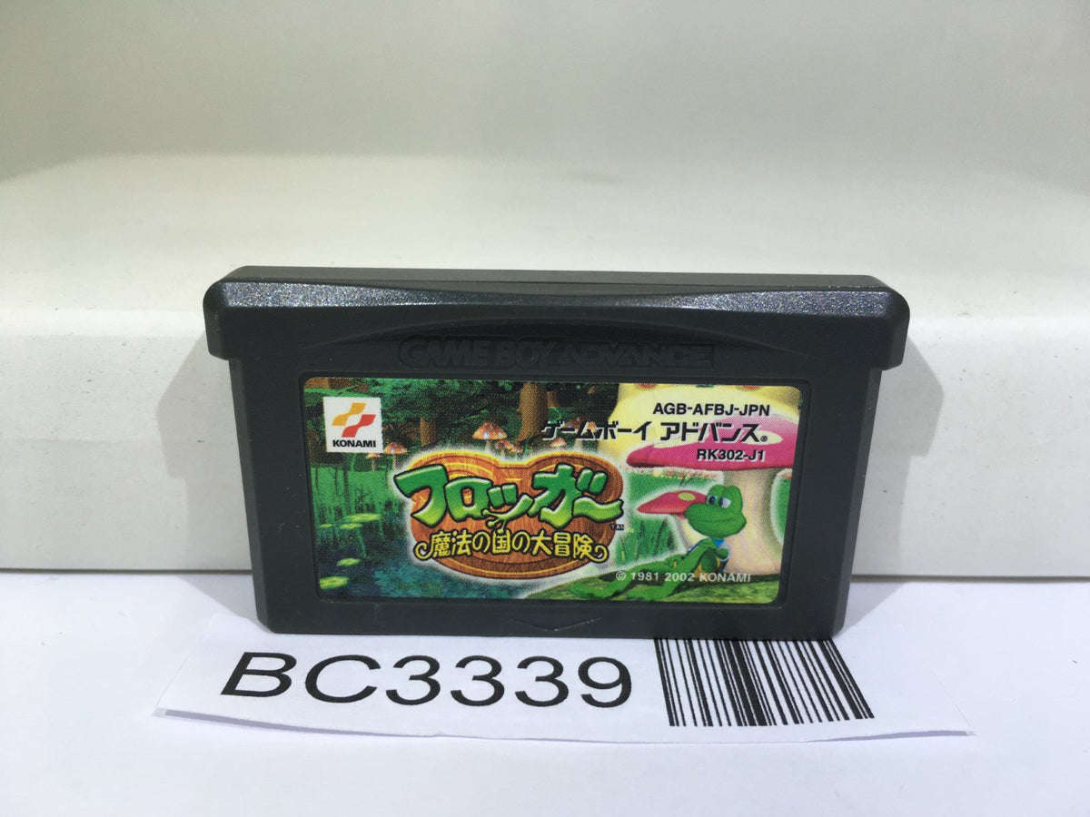Frogger's Adventures 2 The Lost Wand Frogger GameBoy Advance Japan