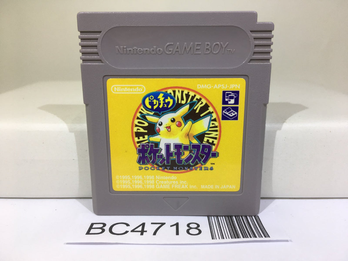 Pokemon Pikachu Yellow Nintendo GameBoy Japan - BC4718 – J4U.co.jp