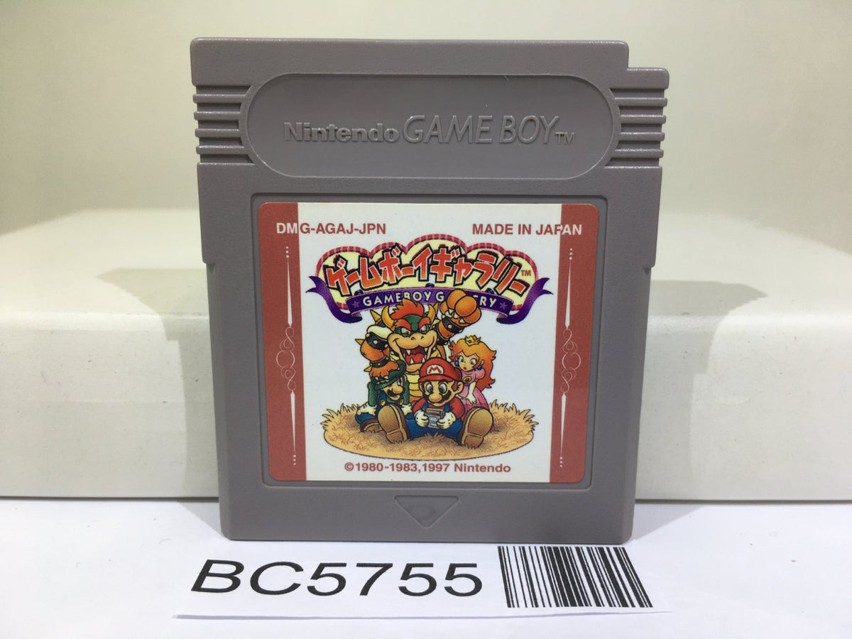 Game Boy Gallery 1 Mario Nintendo GameBoy Japan - BC5755 – J4U.co.jp