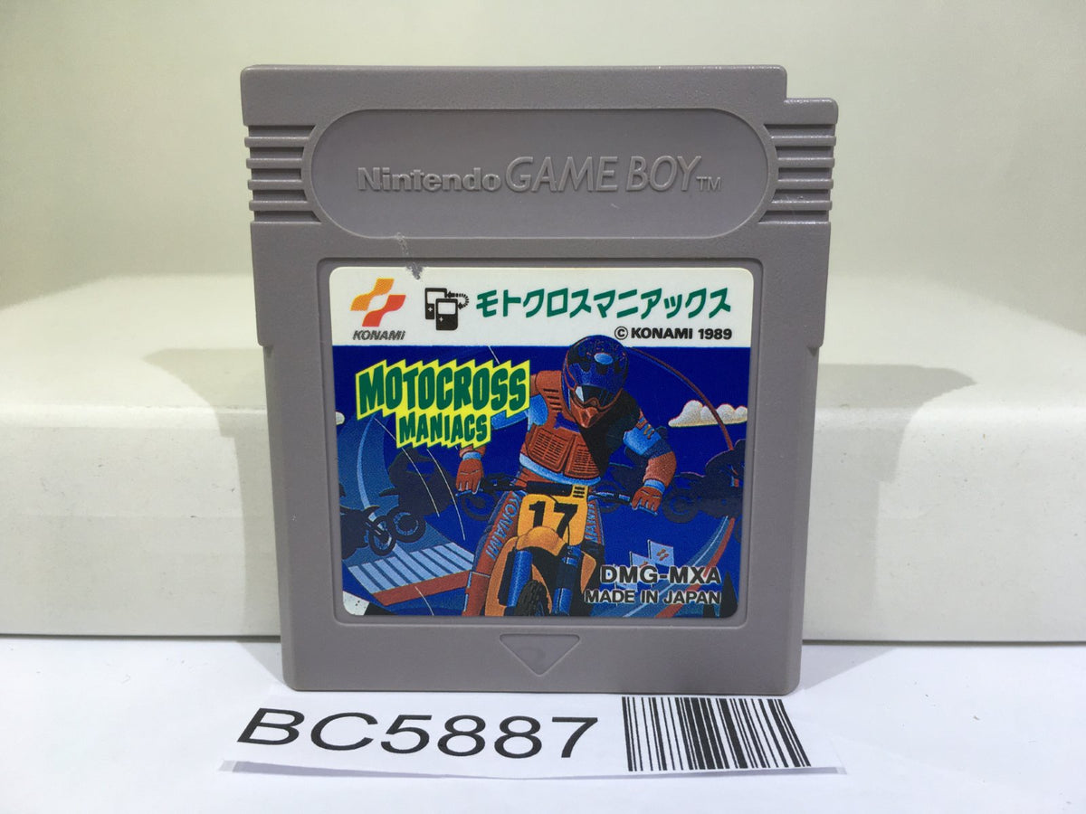 ゲームボーイ,DS,3DSソフト合計34点 Motocross Maniacs Nintendo GameBoy Japan - BC5887 – J4U.co.jp