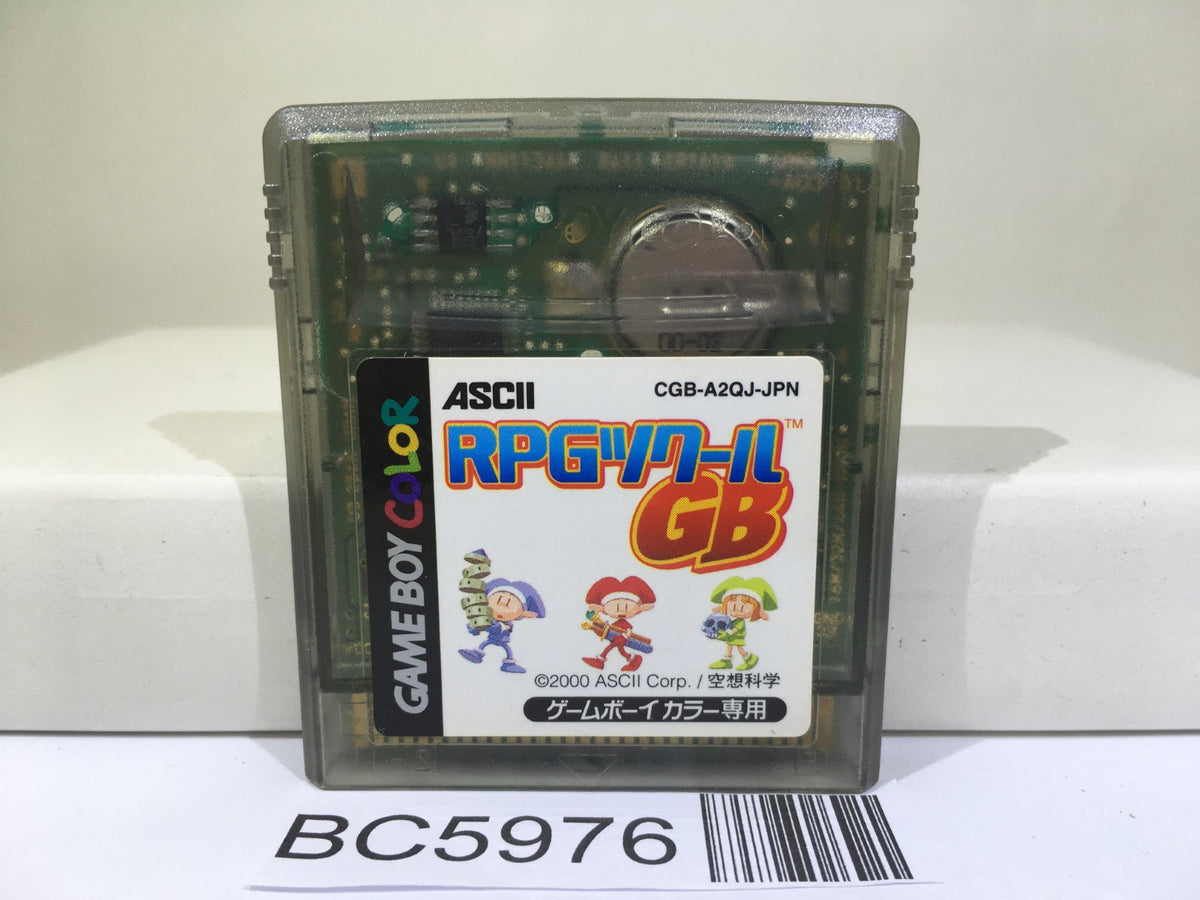 RPG Maker GB Nintendo GameBoy Japan - BC5976 – J4U.co.jp