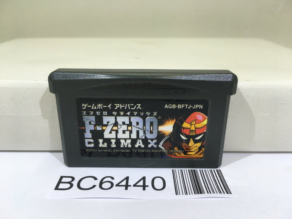 F-ZERO CLIMAX FZERO F ZERO Nintendo GameBoy Advance Japan - BC6440